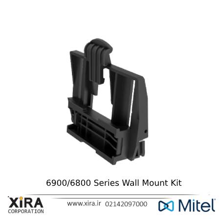 69006800-Series Wall-Mount-Kit